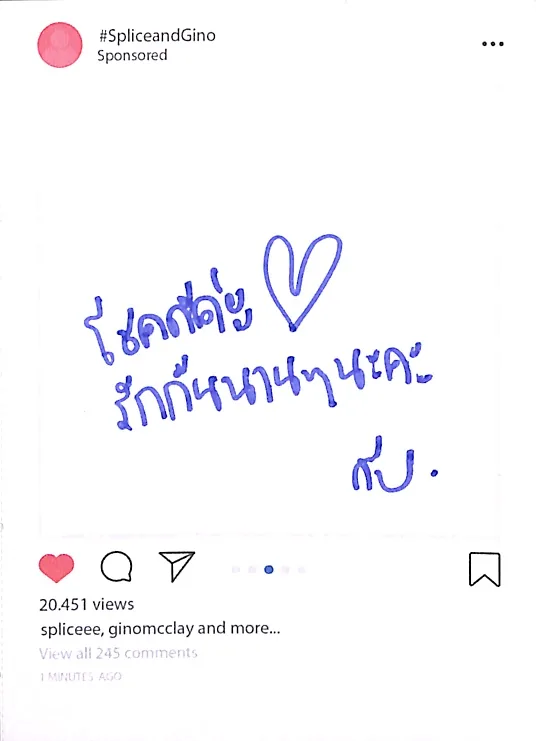 Wedding Wishes ภาพที่ 4